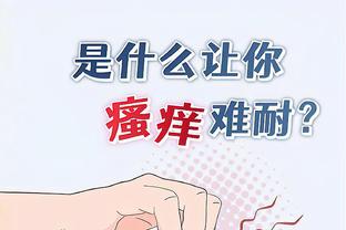 这阵容！超三联赛上海上实官宣新人加盟：威姆斯、王薪凯、赵率舟领衔